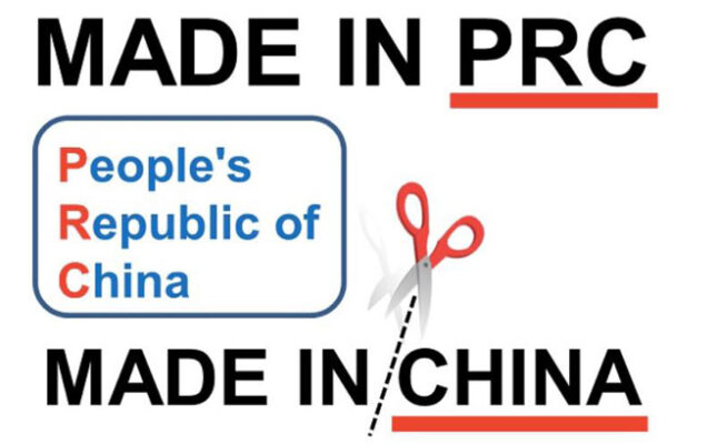 Xuất xứ đánh lừa người tiêu dùng Made in PRC 